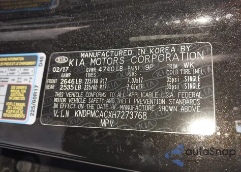 2017 Kia Sportage Lx из США, поврежденный, VIN KNDPMCACXH7273768